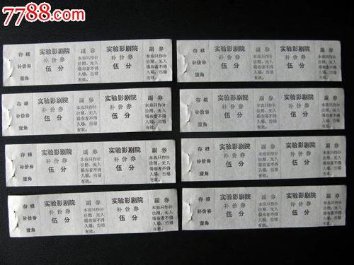 高淳房产证办理电话号码